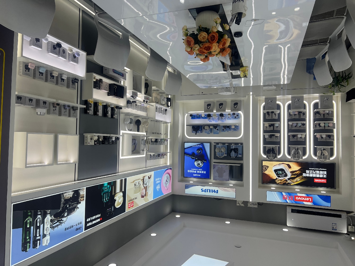 StarKeElec consumer electronics showroom