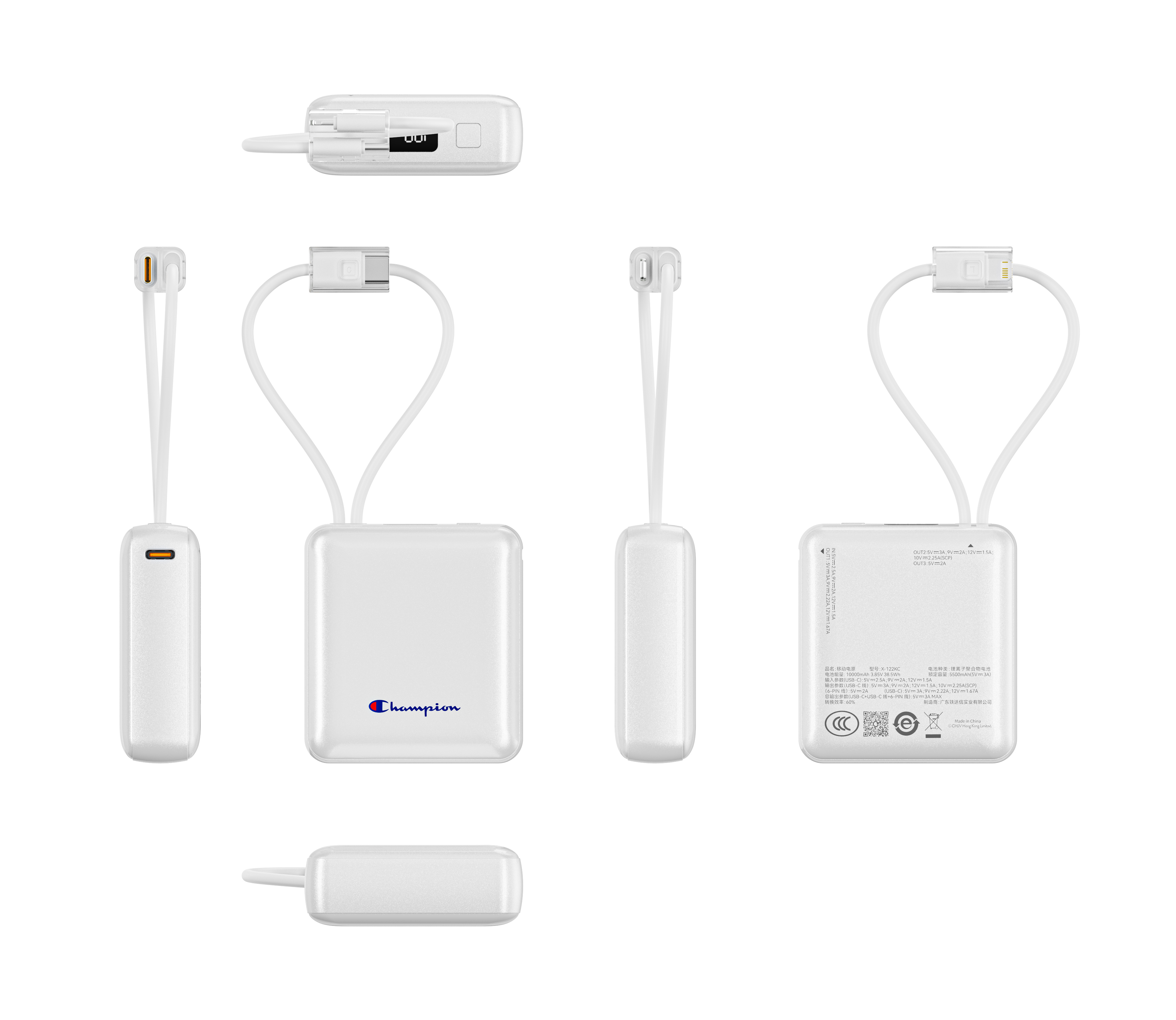 Wearable Power Bank